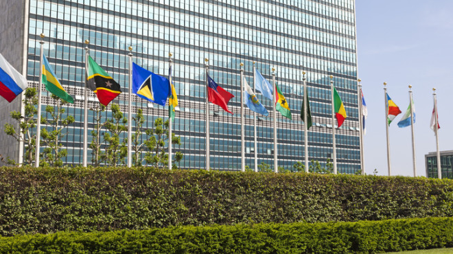 Drapeaux devant le siège de l'OMC