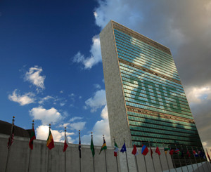 UN Gebäude 2015